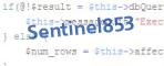 Введите код
