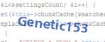 Введите код