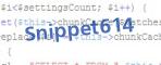 Введите код