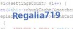 Введите код