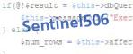 Введите код